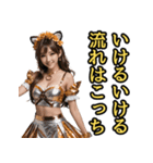 仮装女子_虎党アイドル_応援編（個別スタンプ：39）