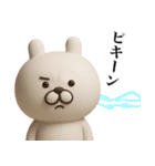 ずっと使える中二病うさぎ3D（個別スタンプ：10）