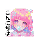 きらきら☆ファンタジースタンプ（個別スタンプ：2）
