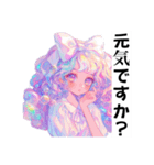 きらきら☆ファンタジースタンプ（個別スタンプ：5）