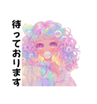 きらきら☆ファンタジースタンプ（個別スタンプ：8）