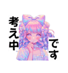 きらきら☆ファンタジースタンプ（個別スタンプ：10）