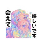 きらきら☆ファンタジースタンプ（個別スタンプ：11）