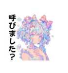 きらきら☆ファンタジースタンプ（個別スタンプ：12）
