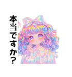 きらきら☆ファンタジースタンプ（個別スタンプ：13）