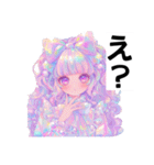 きらきら☆ファンタジースタンプ（個別スタンプ：15）