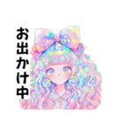 きらきら☆ファンタジースタンプ（個別スタンプ：16）