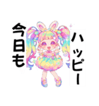 きらきら☆ファンタジースタンプ（個別スタンプ：19）