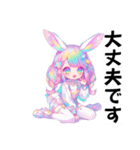 きらきら☆ファンタジースタンプ（個別スタンプ：22）