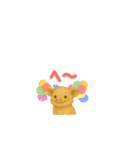 子ブタのぷーすけ（個別スタンプ：1）