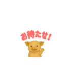 子ブタのぷーすけ（個別スタンプ：6）