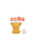 子ブタのぷーすけ（個別スタンプ：8）