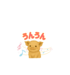 子ブタのぷーすけ（個別スタンプ：12）