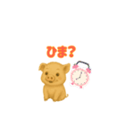 子ブタのぷーすけ（個別スタンプ：13）