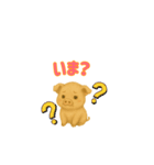 子ブタのぷーすけ（個別スタンプ：14）