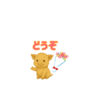 子ブタのぷーすけ（個別スタンプ：20）