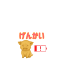 子ブタのぷーすけ（個別スタンプ：23）