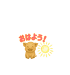 子ブタのぷーすけ（個別スタンプ：24）