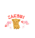 子ブタのぷーすけ（個別スタンプ：26）