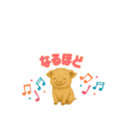 子ブタのぷーすけ（個別スタンプ：27）