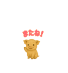 子ブタのぷーすけ（個別スタンプ：29）