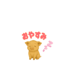 子ブタのぷーすけ（個別スタンプ：30）