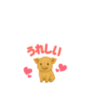 子ブタのぷーすけ（個別スタンプ：31）