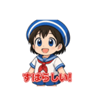 セーラー服アトちゃんスタンプ（個別スタンプ：3）