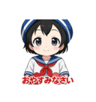 セーラー服アトちゃんスタンプ（個別スタンプ：8）
