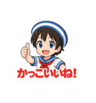 セーラー服アトちゃんスタンプ（個別スタンプ：11）