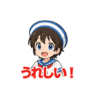 セーラー服アトちゃんスタンプ（個別スタンプ：12）