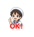 セーラー服アトちゃんスタンプ（個別スタンプ：14）
