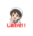セーラー服アトちゃんスタンプ（個別スタンプ：16）