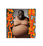 【※ナルシストの⁉︎〜おデブちゃん〜】（個別スタンプ：2）
