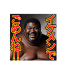 【※ナルシストの⁉︎〜おデブちゃん〜】（個別スタンプ：3）