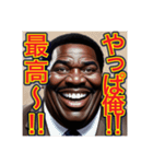 【※ナルシストの⁉︎〜おデブちゃん〜】（個別スタンプ：5）