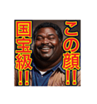 【※ナルシストの⁉︎〜おデブちゃん〜】（個別スタンプ：7）