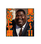 【※ナルシストの⁉︎〜おデブちゃん〜】（個別スタンプ：15）