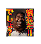 【※ナルシストの⁉︎〜おデブちゃん〜】（個別スタンプ：21）