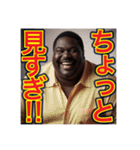 【※ナルシストの⁉︎〜おデブちゃん〜】（個別スタンプ：23）