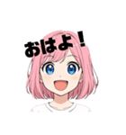 「まいにち本音女子」（個別スタンプ：21）