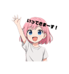 「まいにち本音女子」（個別スタンプ：24）