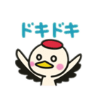 鶴さんの日常（個別スタンプ：5）
