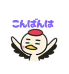 鶴さんの日常（個別スタンプ：10）