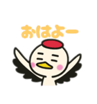 鶴さんの日常（個別スタンプ：12）