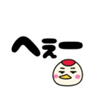 鶴さんの日常（個別スタンプ：22）