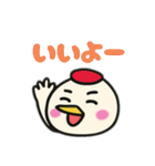 鶴さんの日常（個別スタンプ：29）