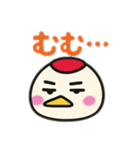 鶴さんの日常（個別スタンプ：30）
