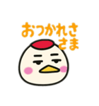 鶴さんの日常（個別スタンプ：34）