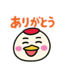 鶴さんの日常（個別スタンプ：35）